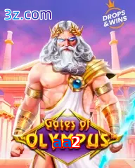aa2 gates of olympus